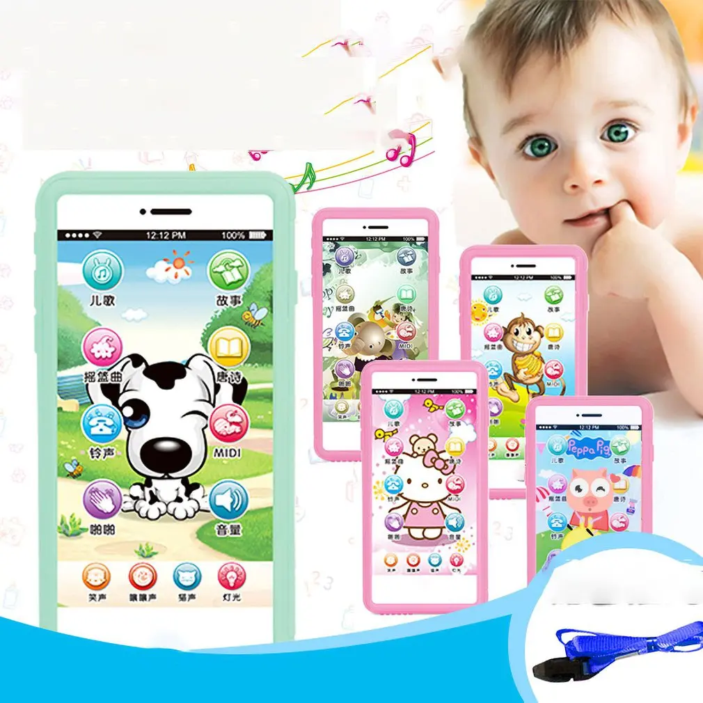 

Children'S Cartoon Toy Touch Screen Mobile Phone To Send Lanyard Baby Smart Music Story Machine Baby Early Education Puzzle