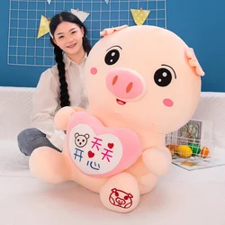 40 70cm kawaii coração carregando porco macio grande pelúcia brinquedo travesseiro boneca tecido confortável macio não deformável namorada presente de aniversário