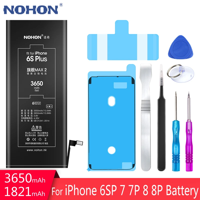 Аккумулятор Nohon Для Iphone 6s Купить