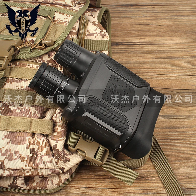 Günstig NV400B Digital Night Vision FERNGLAS IR LED Camorder 3.5X 7X Zoom Mini Nachtsicht Gerät für nighthunting