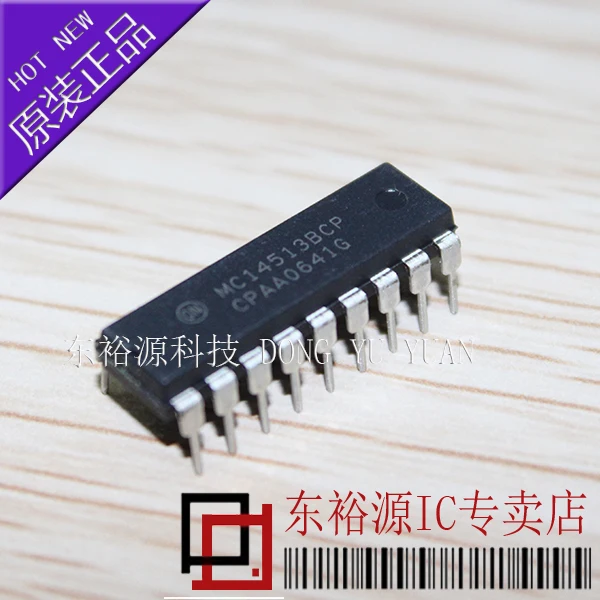 MC14513BCP MC14513 DIP