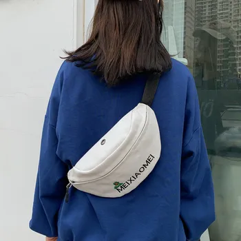 

Arrival Fashion Pure Color Women Leather Shell Messenger Shoulder Bag Bust Bag Crossbody Bag Money Phone Travel Women Chest#T3