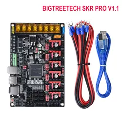 BIGTREETECH SKR PRO V1.1 32 бит wifi плата управления 3d принтер части Vs Ramps MKS Gen V1.4 с TMC2208 A4988 TMC2130 драйвер