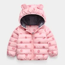Теплое пальто детская зимняя куртка для маленьких мальчиков и девочек плотное теплое пальто в горошек на молнии с капюшоном верхняя одежда