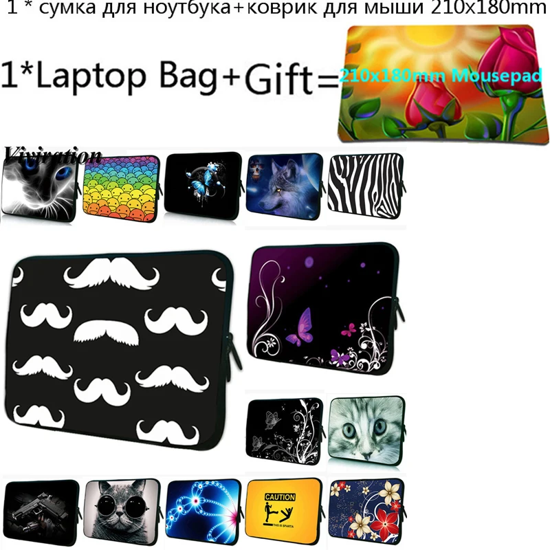 21x18 см резиновый игровой коврик для мыши + 14 &quotСумка ноутбука 17 12 15 13 чехол iPad Mini 5