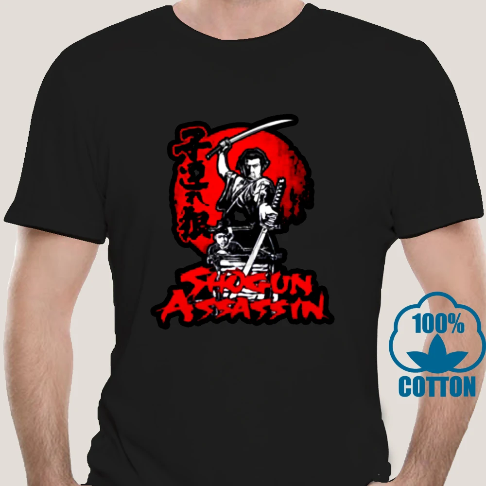 1449K Япония Lonewolf и Cub Shogun Assassin классический Kozure Okami самурайский фильм футболка