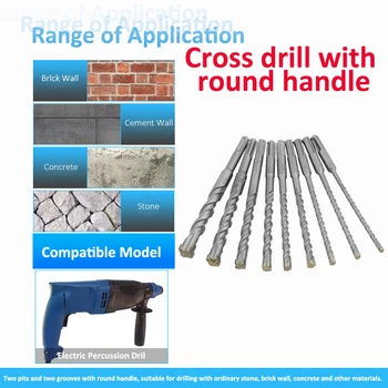

9pcs/set Carbide Round Handle Cross Drill Bit Two Pits Slots Wall Opening Concrete Drilling Accessories Power Tool