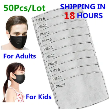 

Mask Filter 50Pcs For Kids Child Adult 5 Layers PM2.5 Filter paper Anti Haze mouth Mask Non-woven Activated Carbon Filter paper