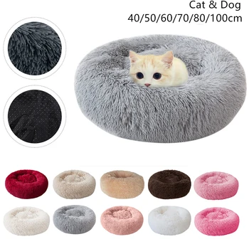

40-100CM Sleep Soft Cat Dog Bed Warm Round Kennel Comfortable Calm Pet Bed Small Medium Large Dog Cushion Mat Washable House