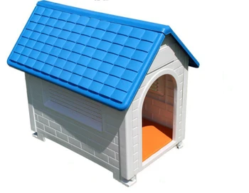 

Outdoor ventilated plastic kennel doghouse dog cage large-scale four seasons waterproof washable bite resistant pet nest