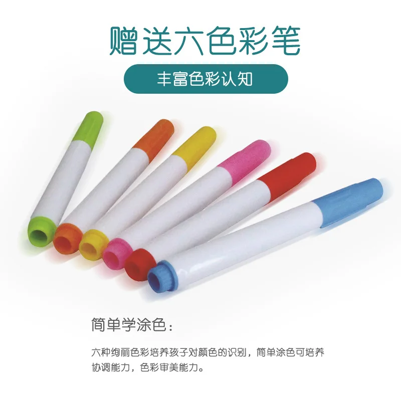 

DIY Painted Children Coloring Toys Educational Animal 3D Puzzle Model Fine Art Painted Hand-Painted Graffiti Color Toy