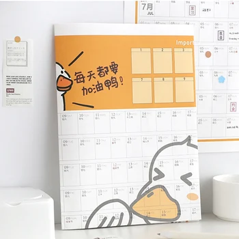 

Cute Duck Weekly Monthly Planner Whiteboard Fridge Flexible Daily Message Drawing Wall Sticker Refrigerator Bulletin White Board
