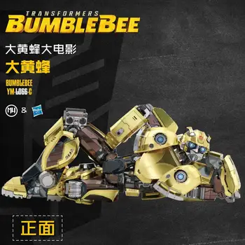 

MU MODEL 3D Metal Puzzle Bbumblebee DIY Laser Cut Assemble Jigsaw Toys Desktop decoration Adult Toy Robot Model