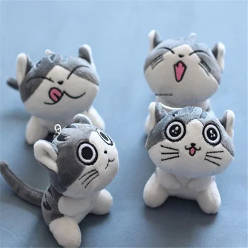 4Designs,  9CM Approx, Cat Plush Stuffed Doll ; Key Ring Chain Gift Toy 1