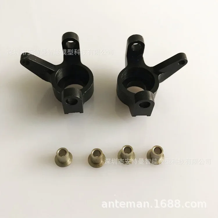 Осевой Wraith Ghost 90020 90053 Rr10 CNC алюминиевый сплав только рулевое управление Передняя чашка пара