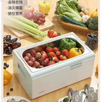 

220V Full Automatic Ultrasonic Sterilize Fruit and Vegetable Washer Vegetable and Household Fruit Washer Vegetable Washer