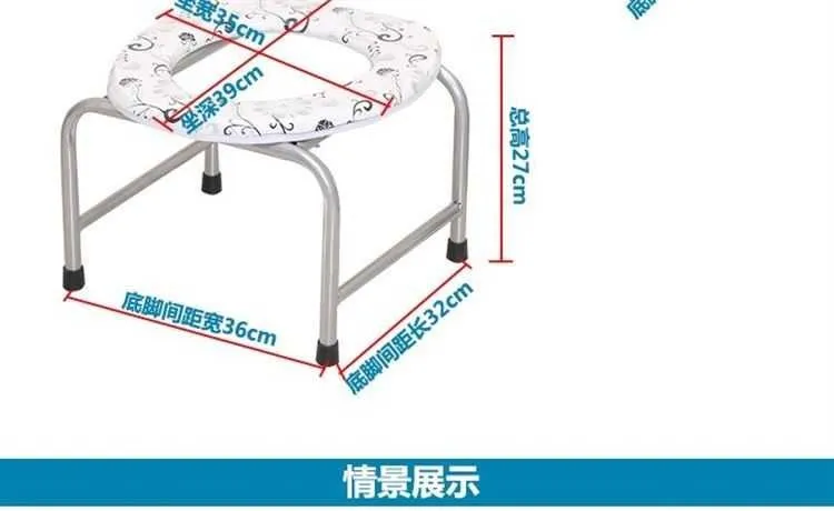 Стул для унитаза для пожилых женщин, складной, для беременных женщин, zuo bian deng, удобный, бытовой, для взрослых