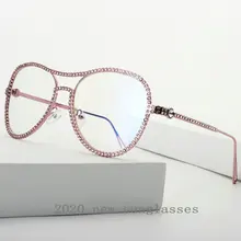 Модные круглые очки, оправа для женщин, модный Ультра-светильник, прозрачные оптические очки с прозрачными линзами, солнцезащитные очки NX