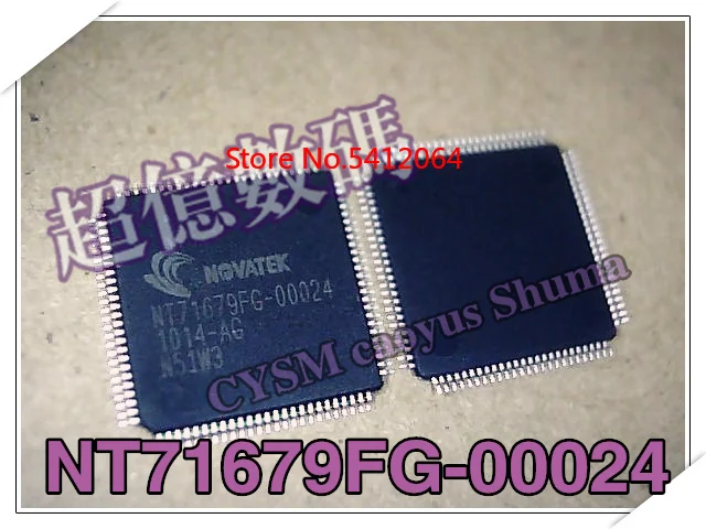 1 шт. NT71679FG-00024 | Обустройство дома