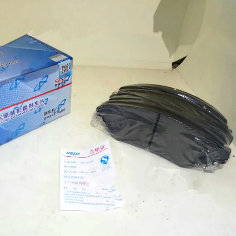 Передняя тормозная колодка для Chery Tiggo 5 T21 3501080 4 шт./компл.|Тормозные колодки и