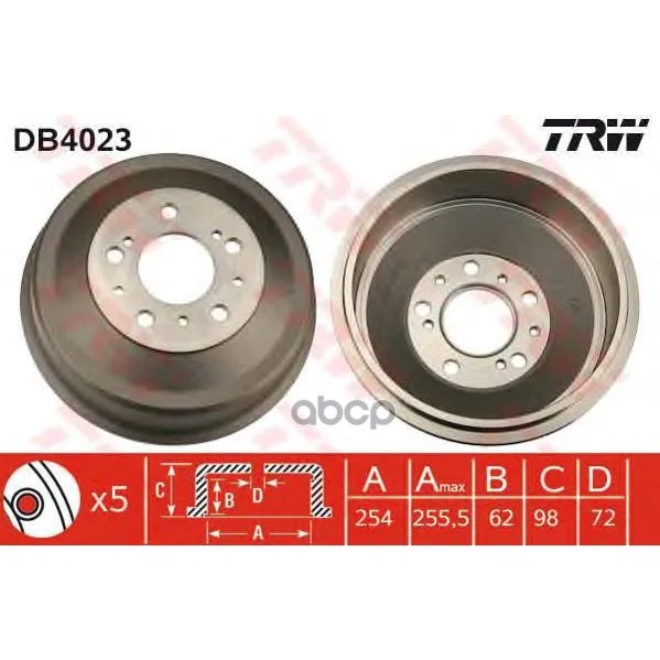 Барабан Тормозной Peugeot Boxer/Fiat Ducato/Citroen Jumper 1t-1.5t Trw/Lucas Db4023 TRW/Lucas арт. DB4023