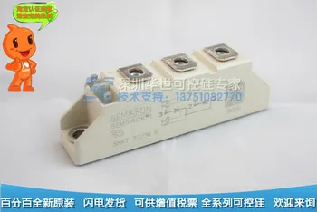 

SKKT27B16E SKKT27 16E SKKT27 18E new original SCR module--HSKK