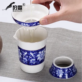 

Bahua ceramic tea set fair cup and Teapot Set integrated tea separator fair cup and teapot