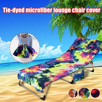 

Newly Tie-dyed Microfiber Lounge Chair Cover with Storage Backpack Beach Chair Towel Set S66