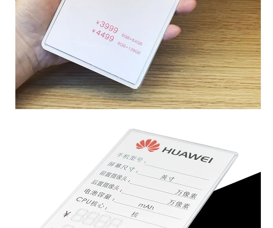 Стиль 130x80 самолет без магнита акриловый ценник держатель для huawei магазин