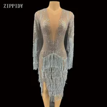 Серебристые Стразы, сексуальная серая кисточка, Сетчатое платье, вечерние платья для выпускного вечера, Одежда для танцев, Прозрачное платье с бахромой на день рождения, YOUDU