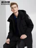 Coats 