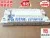 

FS75R12KT3 FS75R12KE3 IGBT power module--HSKK