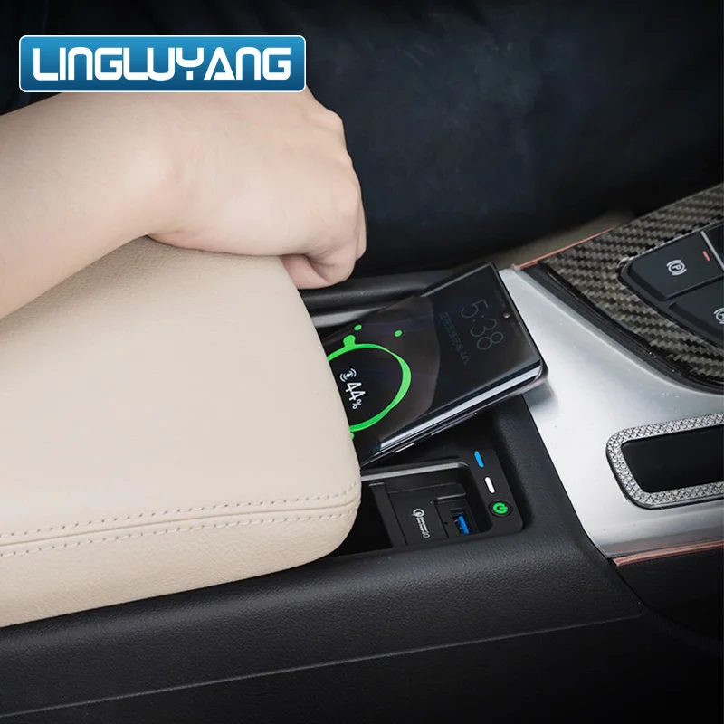 アウディ、アームレストボックス用の車のワイヤレス充電、収納デザイン