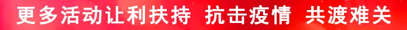 通知公告公共图.jpg