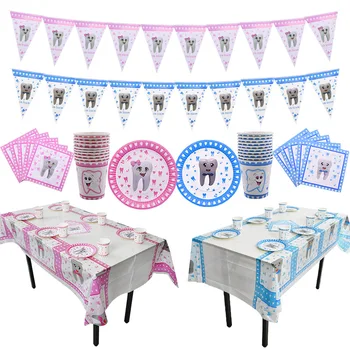 

Ilk Disim Girl Boy My First Tooth Party Supplies Pink Blue Disposable Tableware Paper Cup Plate Banners Teeth Party Decoration