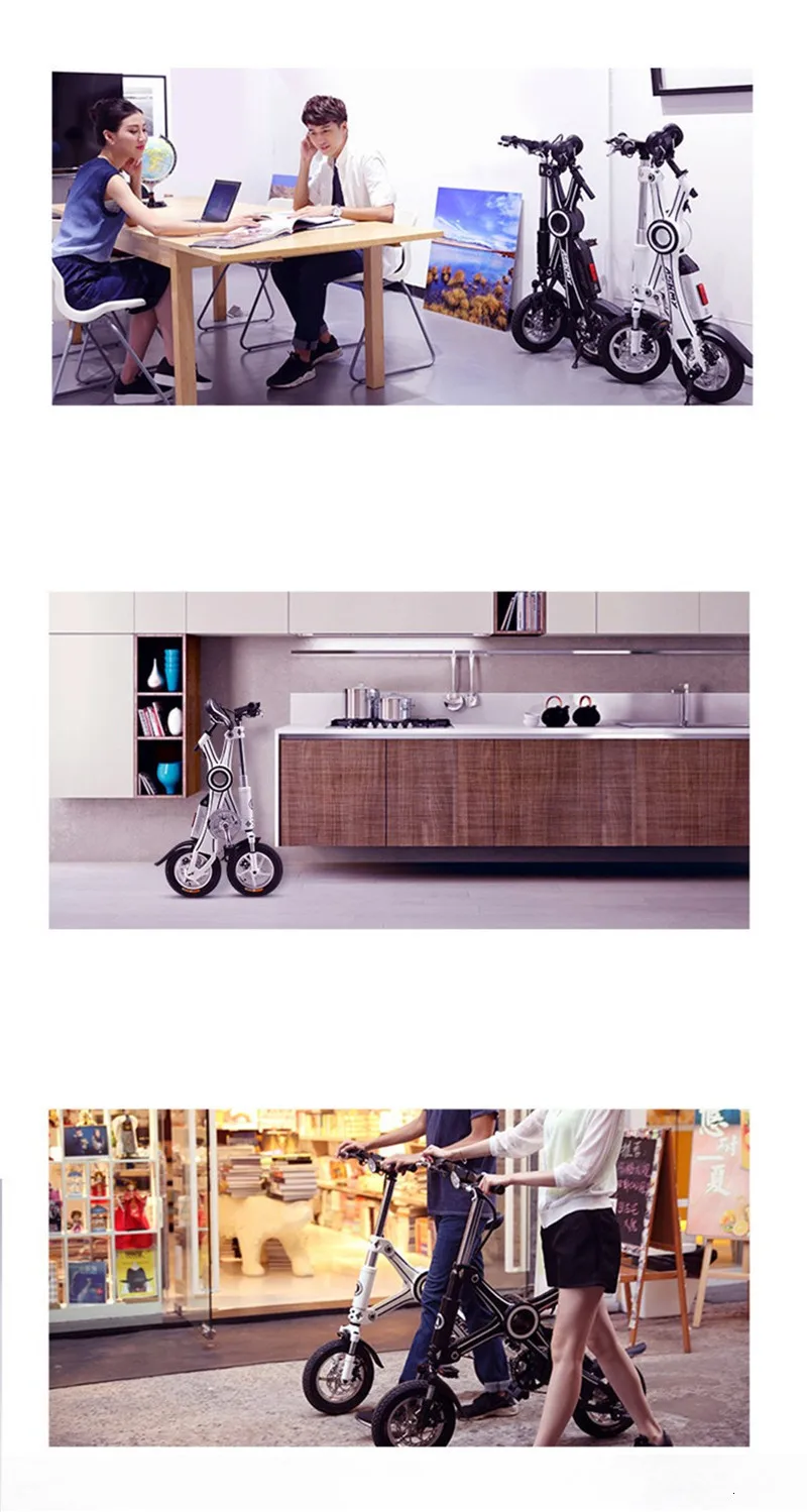 Adult Electric Bicycle Askmy x3 Two Wheels Electric Bicycle 250W 36V Portable Electric Bike With Bluetooth Control (9)