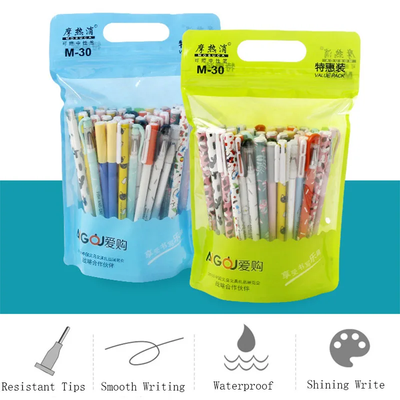 Стираемая гелевая ручка Mosuca 0 5 мм 50 шт.|frixion gel pens|gel penquality pen |