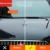 Авто Керамическое Покрытие Агент Нано Кристалл Воск Автомобильное Оконное Стекло Лобовое Стекло Краска Уход Полировка Анти-царапины Покрытие Жидкий Спрей