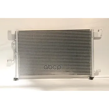 

Radiator conditioner Chery QQ 04-oe s118105010 ACS Termal art. 104009y