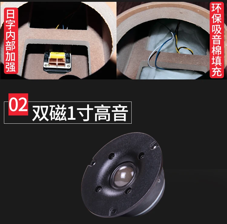 17PAIYON P4-2.0 passive speakers hifi 6.5 home theater bookshelf speakers