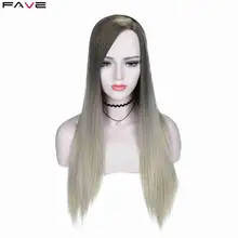 FAVE смешанные цвета боковая часть парики Градиент коричневый корень пепел блонд цвет длинные прямые термостойкие синтетические парики для черных женщин