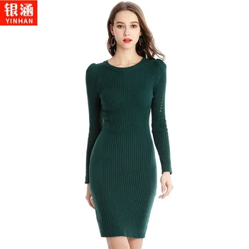 

sweater women sexy body suit women's mid-length knitted dress slimback bottom sweater women