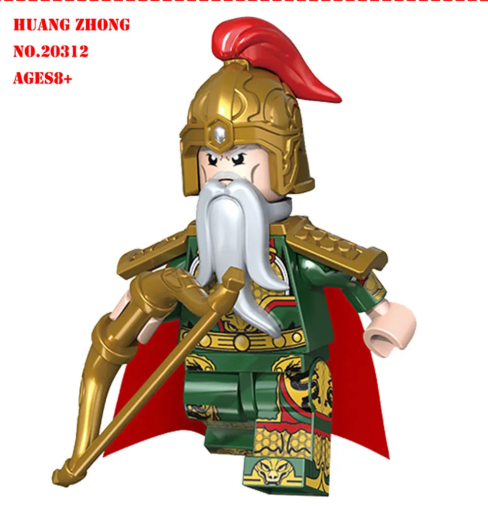 BZDA Good Friend Three Kingdom History Building Blocks Doll Model Zhuge Liang Liu Bei Diao Chan etc Blocks Kids Toys Gift