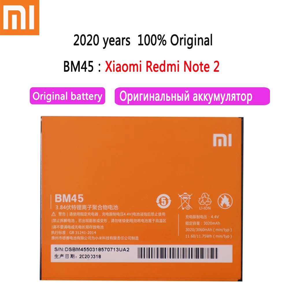 

Original XIAOMI BM45 Replacement Battery For Xiaomi Mi Redmi Note 2 Redrice note2 Authentic Phone Batteries 3060mAh