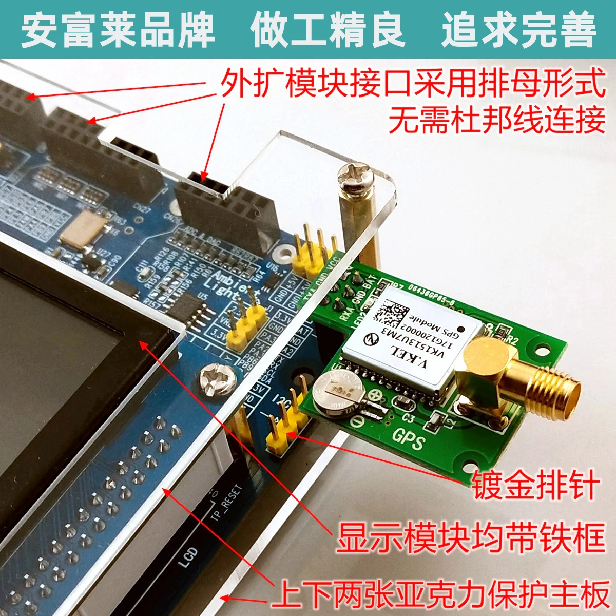 US $264.00 STM32V7 Development STM32H743 Evaluation Board H7 Core Exceeds F103 F407 F429