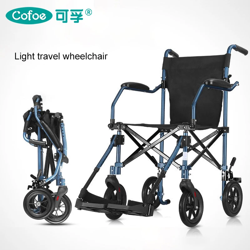 Cofoe Wheelchair Folding Transport Wheel Chair Aluminum Lightweight Disabled Carriage Light