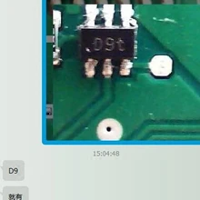 5 шт./лот D9T SOT23