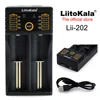 Liitokala Lii-202 100B Lii-PD4 18650 1.2V 3.7V 3.2V 3.85V 26650 18350 16340 25500 NiMH lithium e-cigarette battery charger ► Photo 2/6