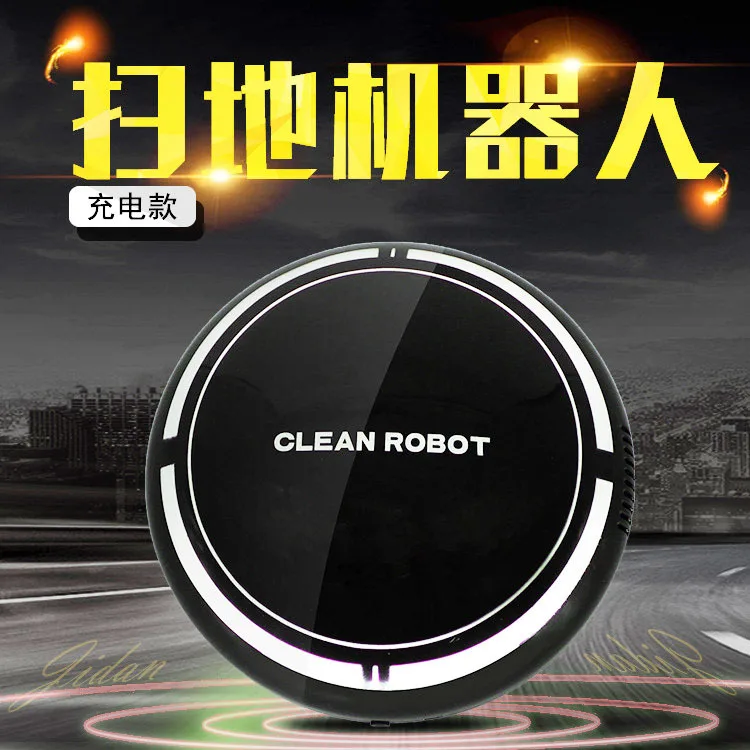 Робот подметальщик Robo с подметкой бытовой автоматический и чистый