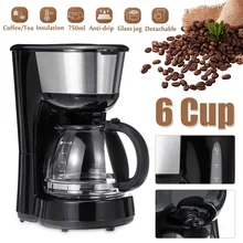 Becornce кофемашина 750 мл бытовой офис американский стиль капельного чая/кофе делая 6 чашек Кофеварка 600 Вт контроль температуры